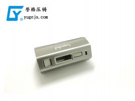 鋁合金壓鑄行業(yè)準(zhǔn)備接單，第四大電信運(yùn)營(yíng)商來(lái)臨